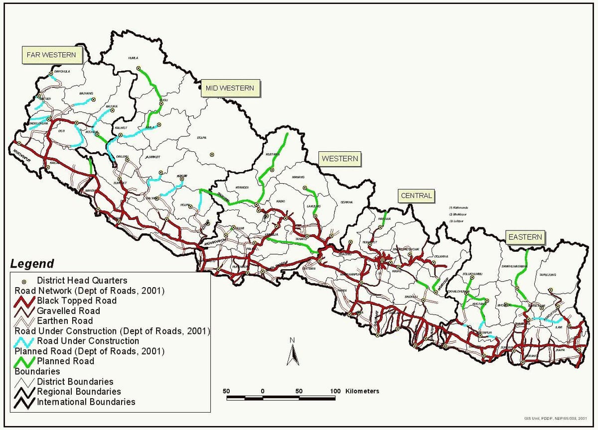 Նեպալ քարտ խճուղի