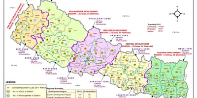 Քարտեզ GIS է Նեպալ